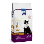 Paw Paw Adult Dry Cat Food Chicken 500gm